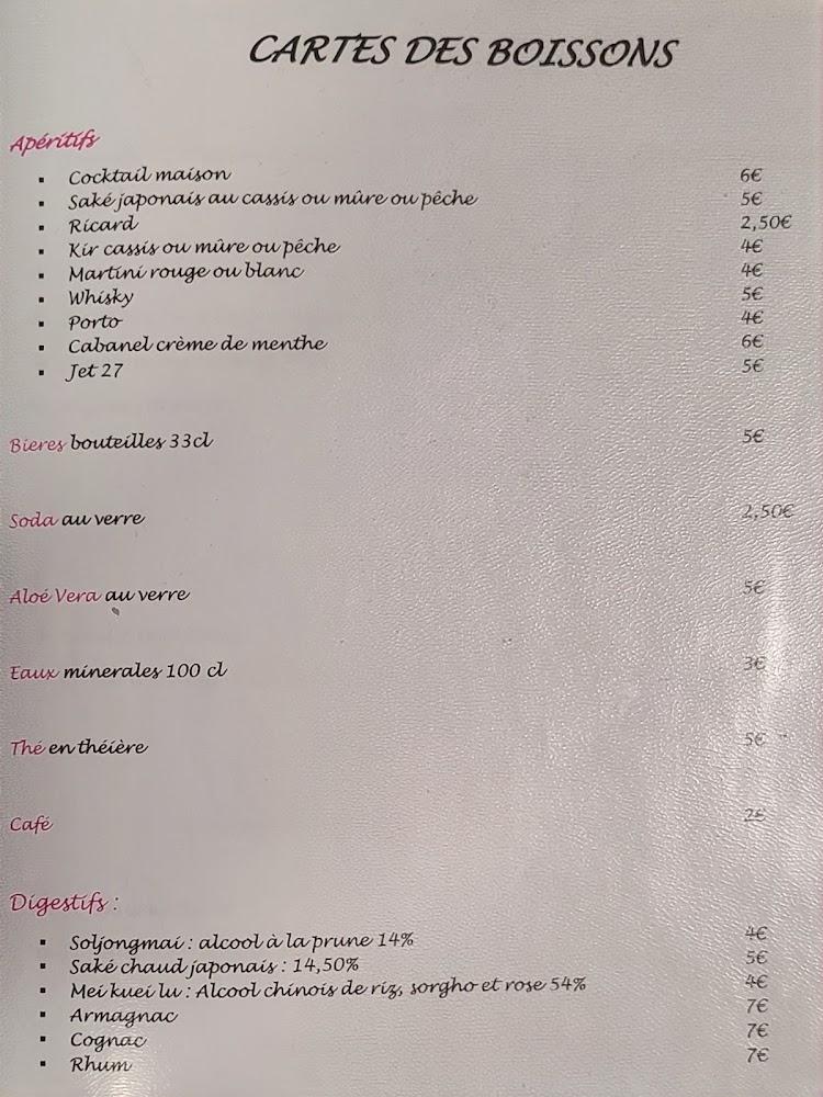 Kimch'i - Menu Image 3